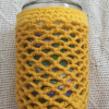 Screenshot 2026-03-19 181356 Crochet Jar Candle Cozy Pattern (Two Styles, One PDF)